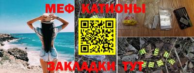 дистиллят марихуана Кинель