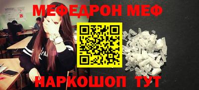 марихуана Кимры
