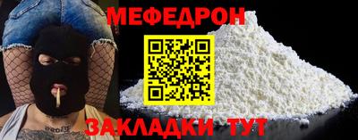 винт Кингисепп
