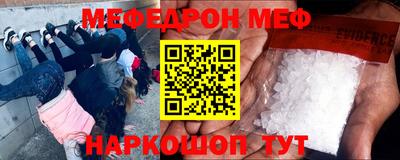 дистиллят марихуана Кинель