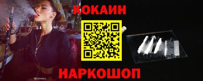 марихуана Кимры