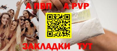 марихуана Кимры
