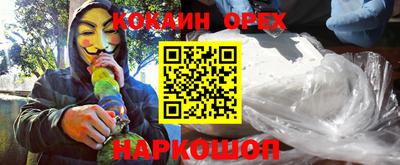 марихуана Кимры