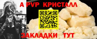 марихуана Кимры