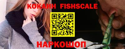дистиллят марихуана Кинель