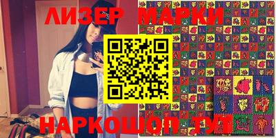 марихуана Кимры