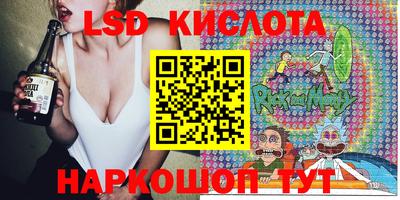 марихуана Кимры