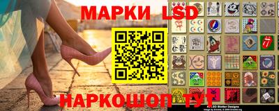 винт Кингисепп