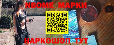марихуана Кимры