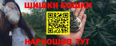 дистиллят марихуана Кинель