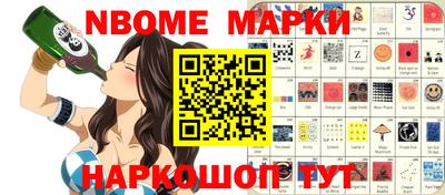 винт Кингисепп