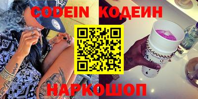 марихуана Кимры