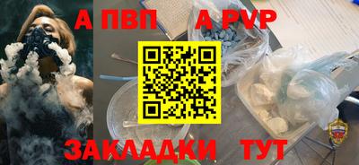 дистиллят марихуана Кинель