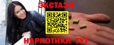 марихуана Кимры