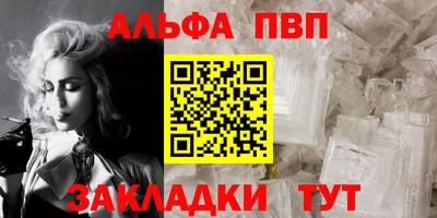 дистиллят марихуана Кинель