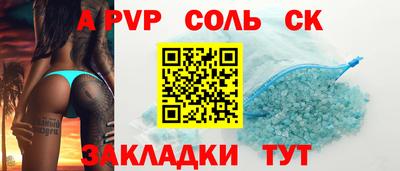 дистиллят марихуана Кинель