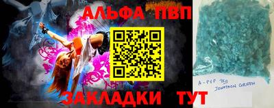 марихуана Кимры