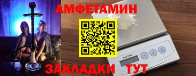 марихуана Кимры