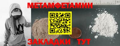 дистиллят марихуана Кинель
