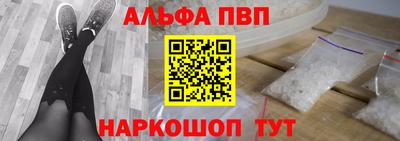 марихуана Кимры