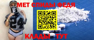 дистиллят марихуана Кинель