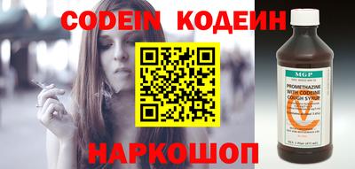 марихуана Кимры