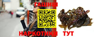 винт Кингисепп