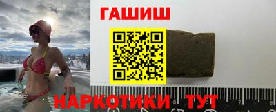 марихуана Кимры
