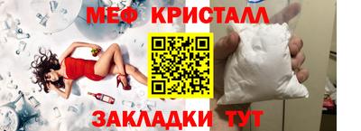 дистиллят марихуана Кинель