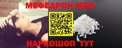 марихуана Кимры