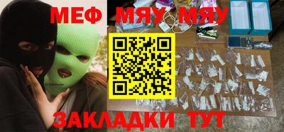 марихуана Кимры