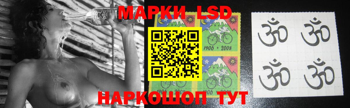 Гашиш  Красногорск  Cocaine  Мефедрон кристаллы  ТГК  Конопля  Вход с VPN 